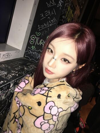 Yuqi page leaked private photo uncensored HD quality