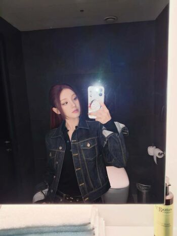 Yuqi page leaked private photo uncensored HD quality