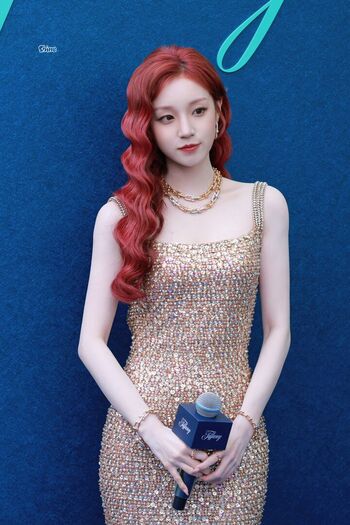 Yuqi page leaked private photo uncensored HD quality