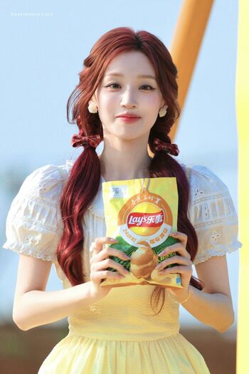 Yuqi page leaked private photo uncensored HD quality